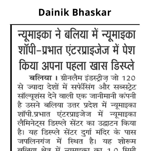 NewMika unveils its first exclusive display at NewMika Shoppe-Prabhat Enterprises in Ballia